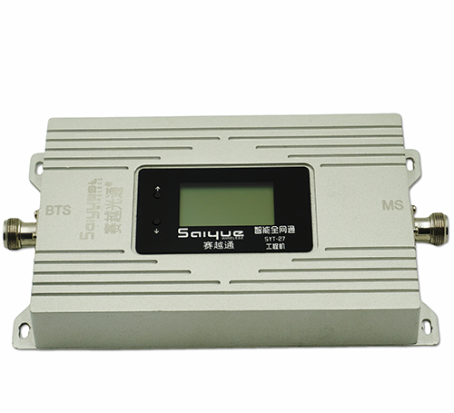 天宁单频手机信号放大器800㎡