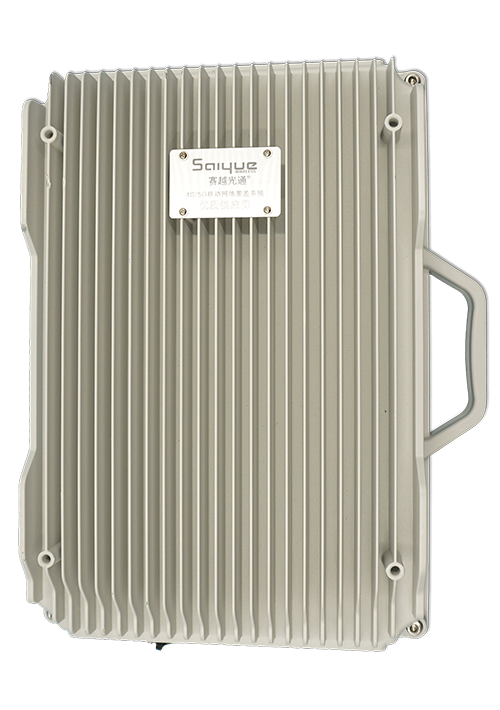 天宁单频/双频/三频/四频/五频电信级无线直放站