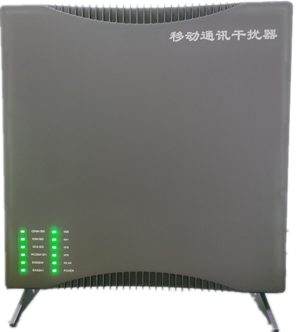  天宁信令级放装型数字移动通信干扰器