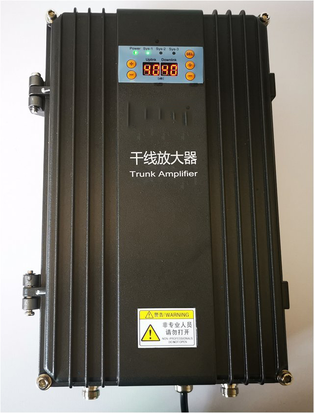  天宁FM调频广播双向干线放大器